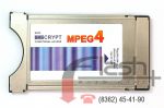 Модуль условного доступа Триколор DRE CRYPT MPEG-4 и смарт-карта Триколор ТВ Центр (б/У)