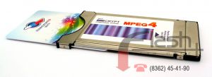 Модуль условного доступа Триколор DRE CRYPT MPEG-4 и смарт-карта Триколор ТВ Центр
