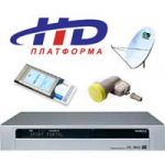 Комплект Платформа HD - Humax HDCI-2000