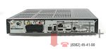 Комплект НТВ-Плюс HD на Humax VAHD-3100S