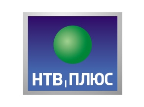 Интернет Магазин Флэш-Плюс г.Йошкар-Ола: Комплект НТВ-Плюс