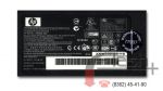 Блок питания для ноутбука HP 19V/4,7A 90W (7.4x5.0 mm с иглой)